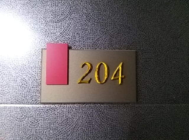 B000212202501300087192.jpg