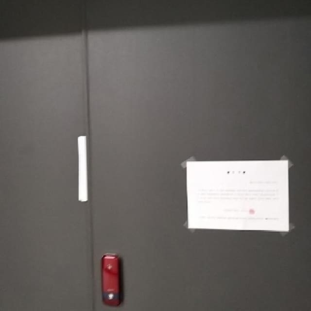 B000212202501300087882.jpg