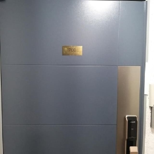 B000212202501300088122.jpg