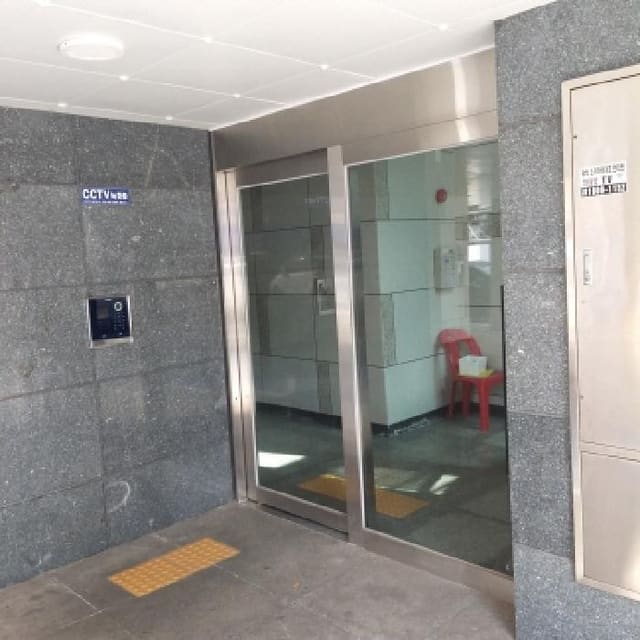 B000212202501300088581.jpg