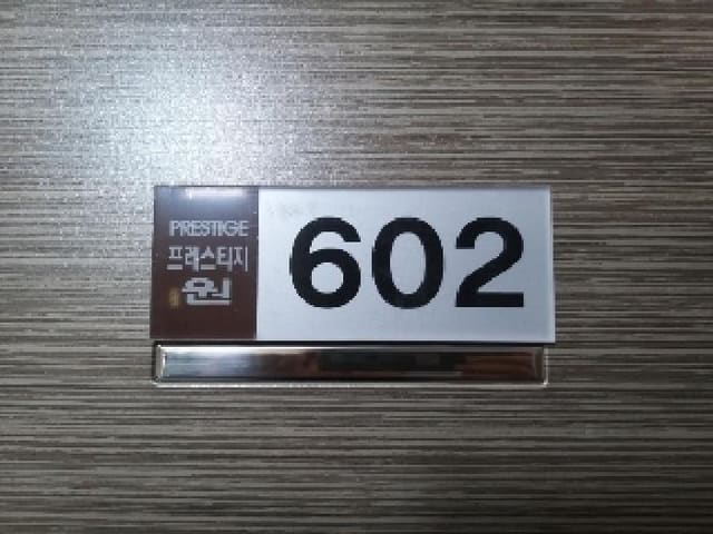B000212202501300089192.jpg