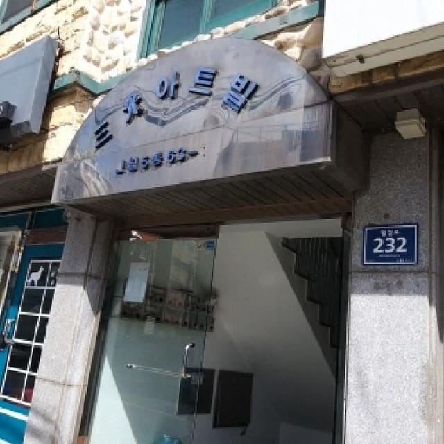 B000212202501300089261.jpg