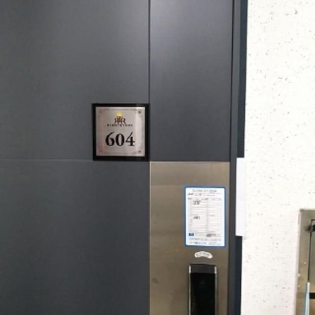 B000212202501300089682.jpg