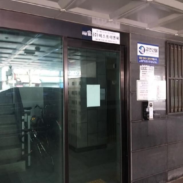 B000212202501300089681.jpg