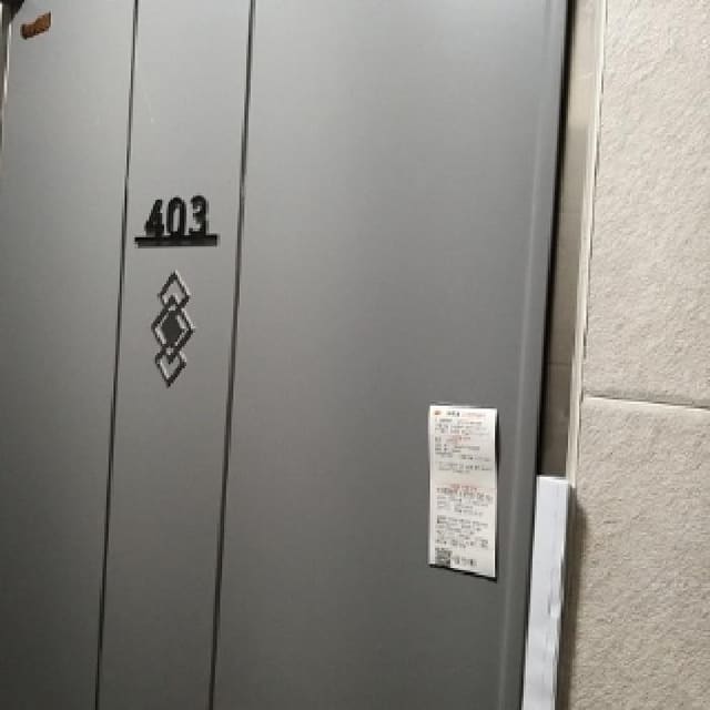 B000212202501300090004.jpg