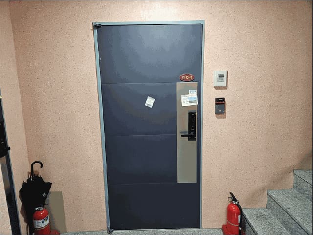 B000212202501300090574.jpg