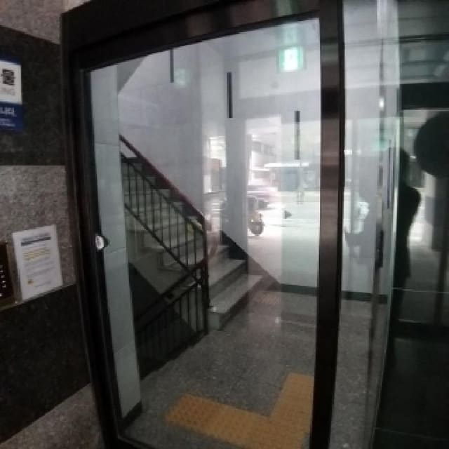 B000212202501300090711.jpg