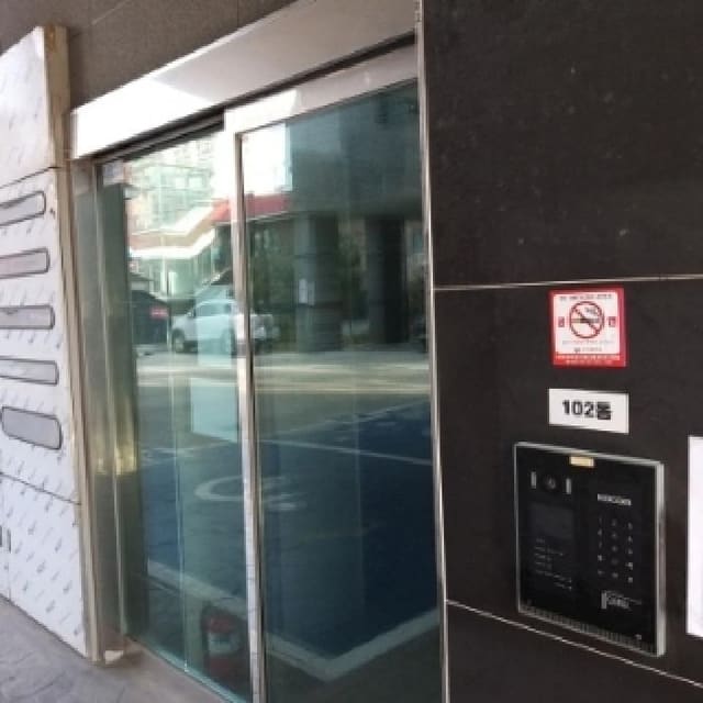 B000212202501300090861.jpg