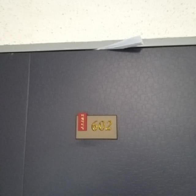 B000212202501300091032.jpg
