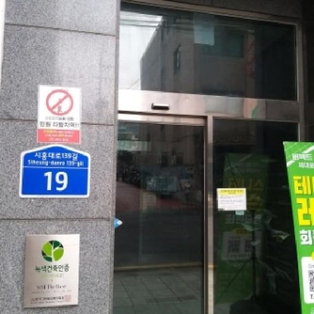 B000212202501300091101.jpg