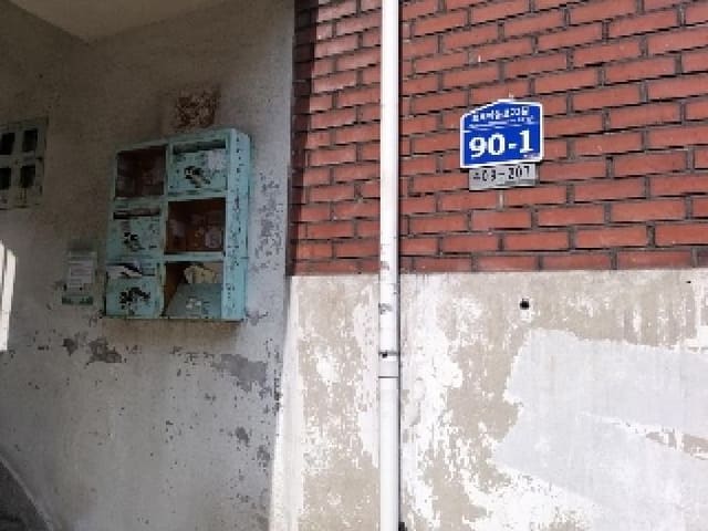 B000212202501300091111.jpg