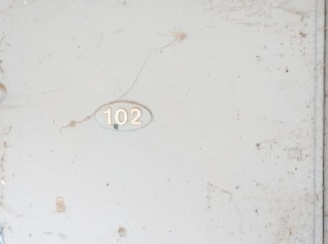 B000212202501300091112.jpg