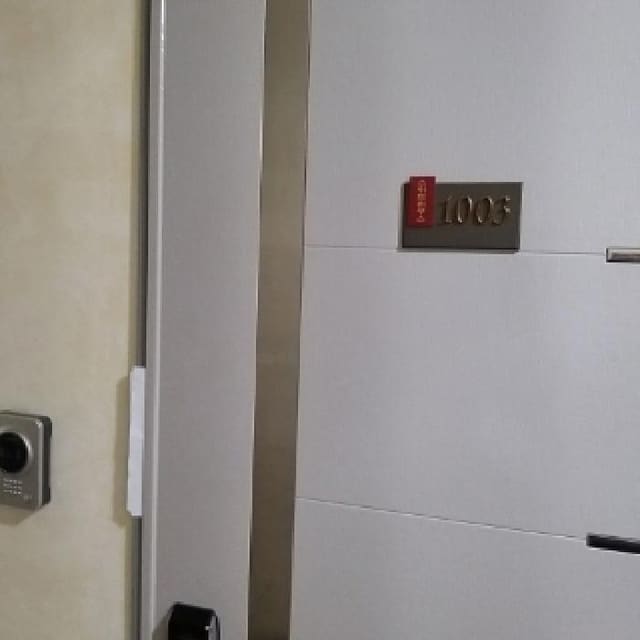 B000212202501300091272.jpg