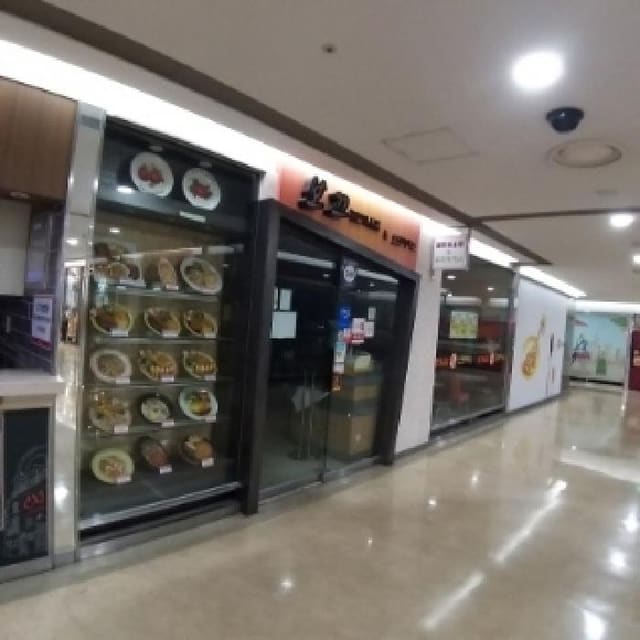 B000212202501300091712.jpg