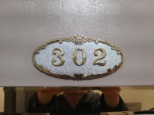 B000212202501300092292.jpg