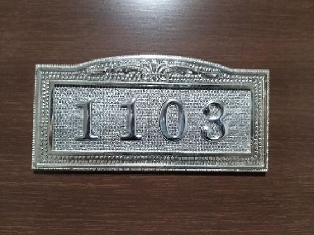 B000212202501300092442.jpg