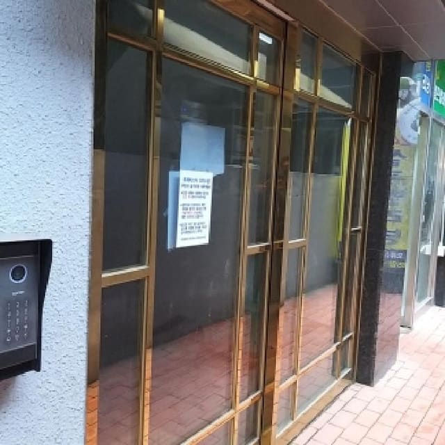B000212202501300093071.jpg