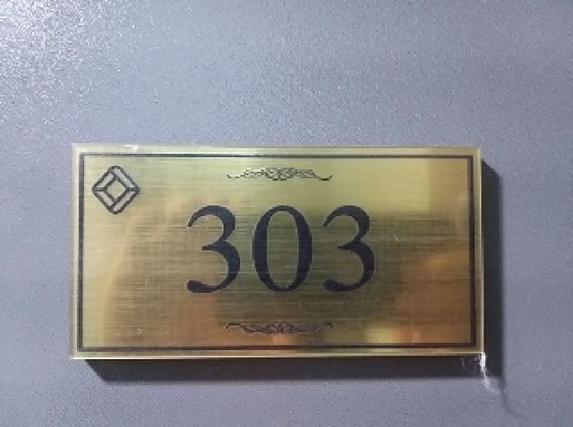 B000212202501300093422.jpg