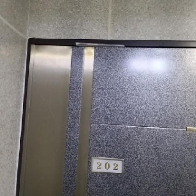 B000212202501300093662.jpg