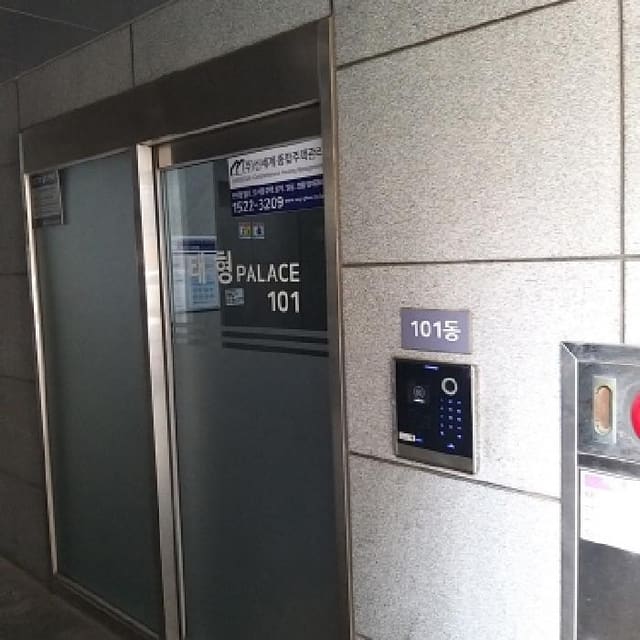 B000212202501300093861.jpg