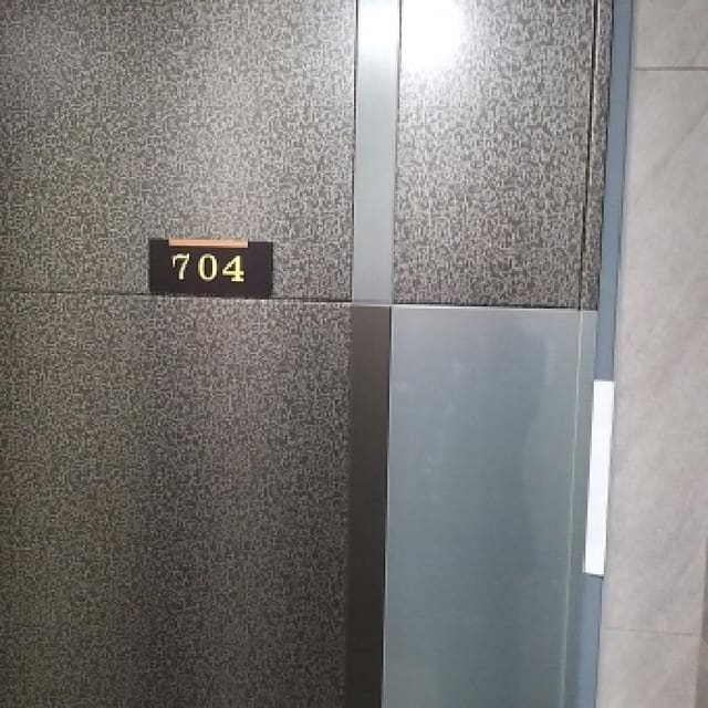 B000212202501300093862.jpg