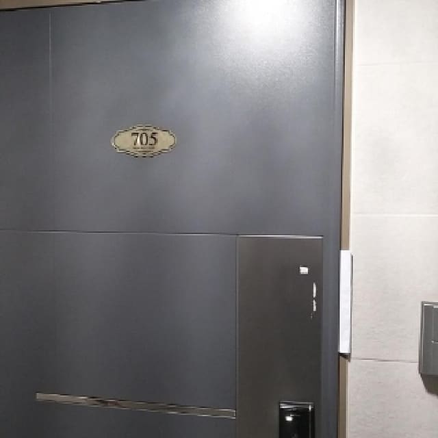 B000212202501300093972.jpg