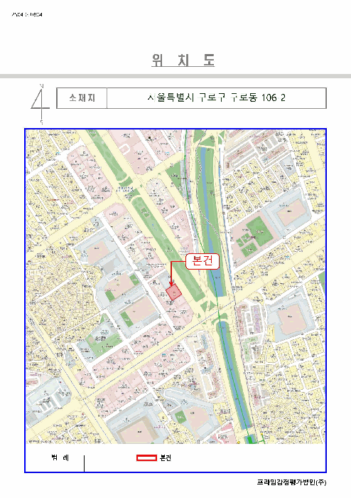 B000212202501300094024.jpg