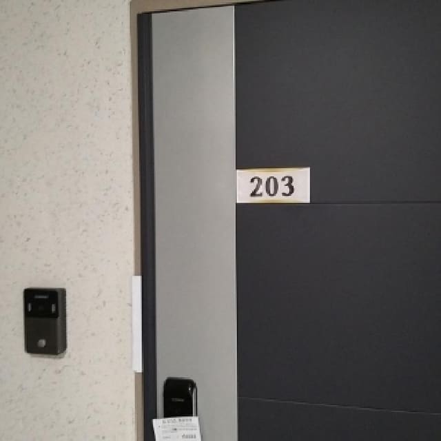 B000212202501300094492.jpg