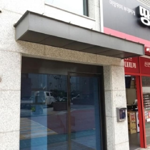 B000212202501300094491.jpg