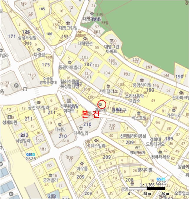B000212202501300094493.jpg