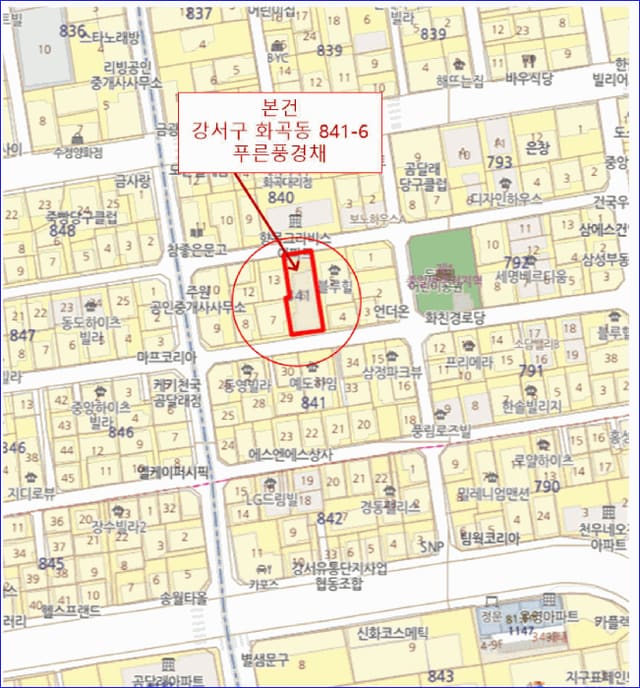 B000212202501300094674.jpg