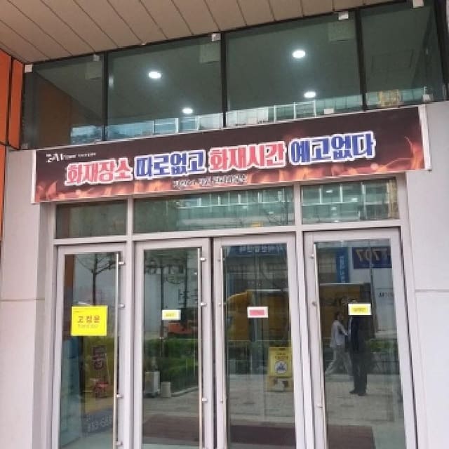 B000212202501300095421.jpg