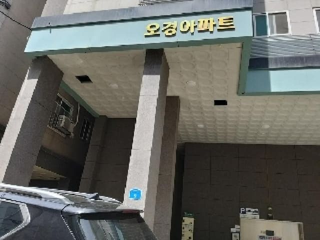 B000212202501300095471.jpg