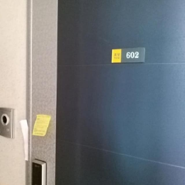 B0002122025013000955211.jpg