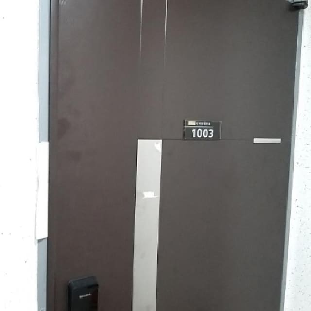 B000212202501300096352.jpg