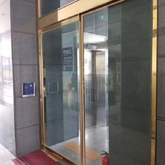 B000212202501300096351.jpg