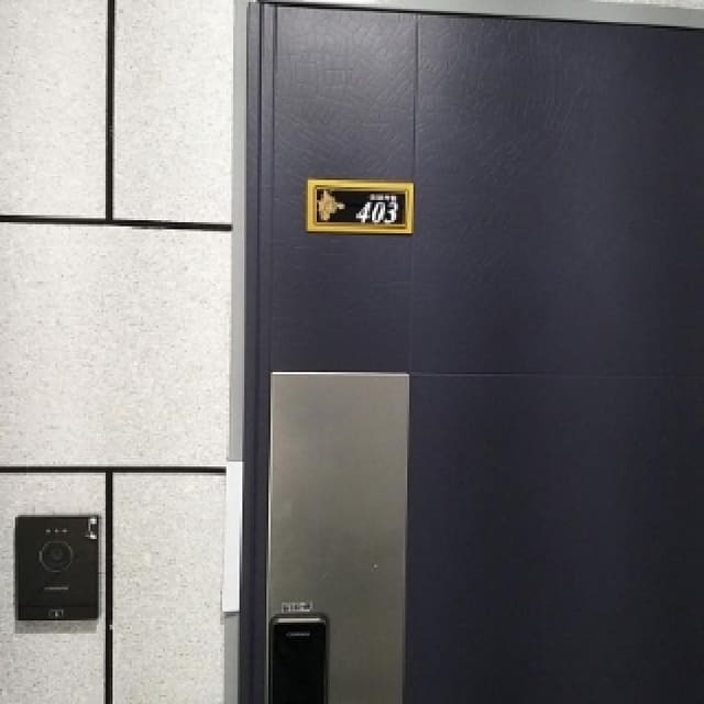 B000212202501300096502.jpg