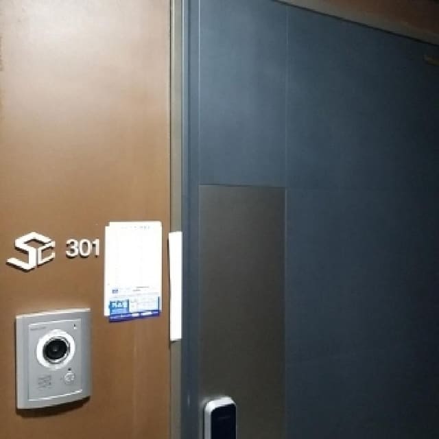 B000212202501300096932.jpg