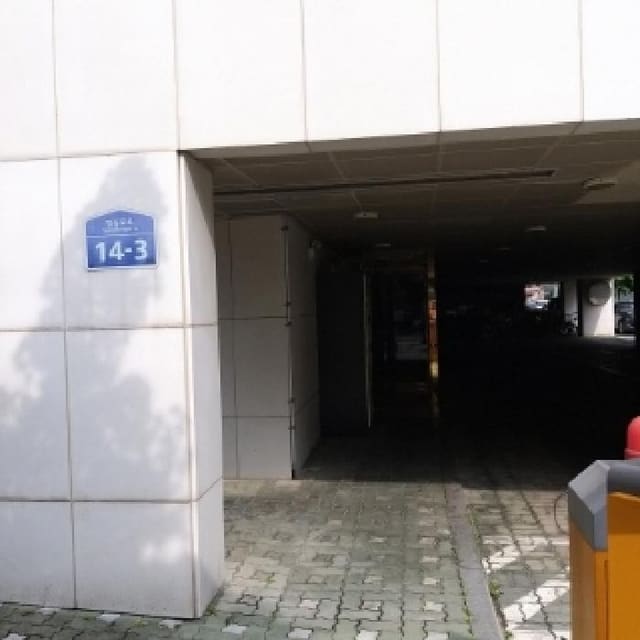 B000212202501300096931.jpg