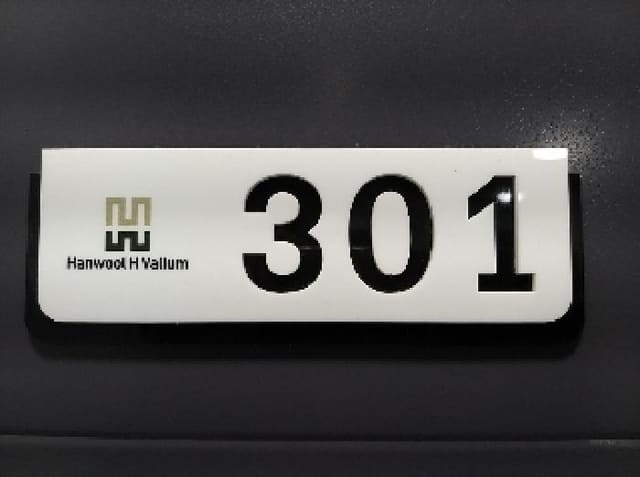 B000212202501300096992.jpg
