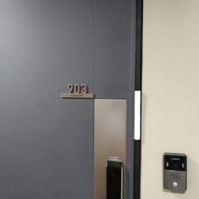 B000212202501300097162.jpg