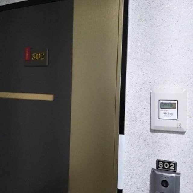 B000212202501300097262.jpg