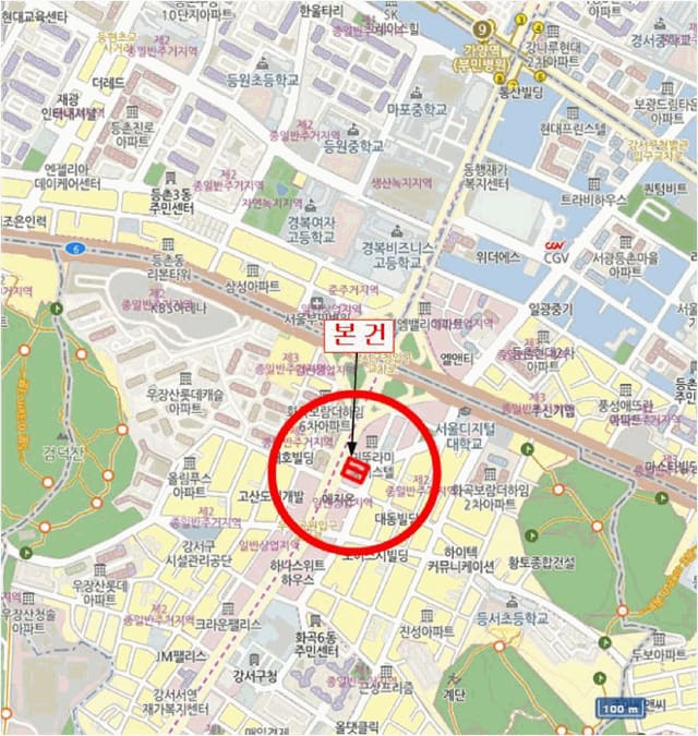 B000212202501300097744.jpg
