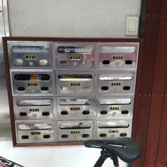 B000212202501300098722.jpg