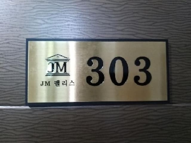B0002122025013000988215.jpg