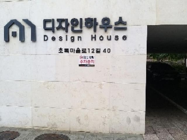 B000212202501300098901.jpg