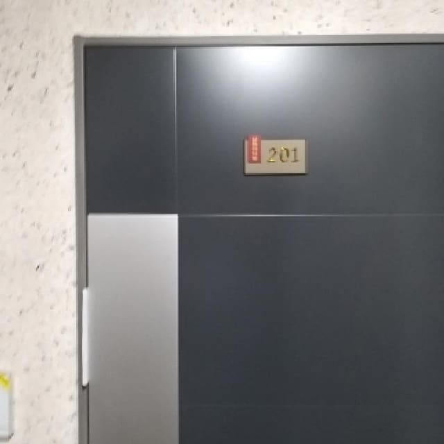 B000212202501300099672.jpg