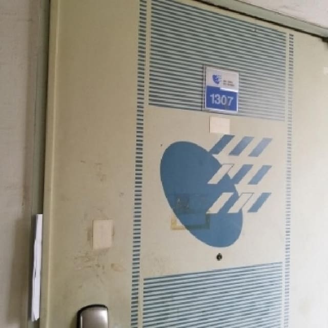 B000212202501300099692.jpg