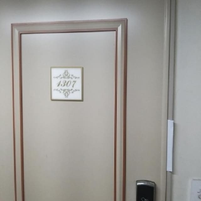 B000212202501300100512.jpg