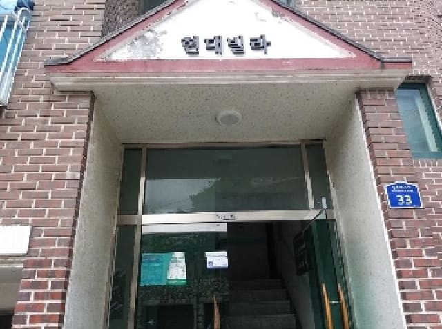 B000212202501300100551.jpg